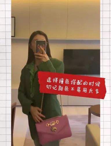 ​宋祖儿、宋妍霏这是什么神仙衣品？？私服穿搭每一套都戳！中！我！了！