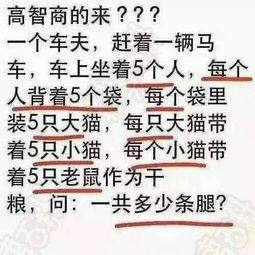 雷佳音又没上《极挑》，他到底干嘛去了？看到他最新微博终于懂了