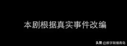 有枪！毒贩藏身青岛一居民楼，楼道到处是摄像头…抓了