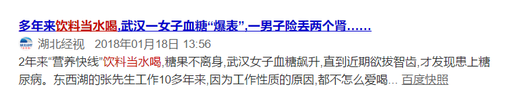 以为只是拉肚子，95后小伙却查出大病，一辈子都治不好！这个习惯太害人