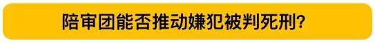 重磅！章莹颖嫌犯承认杀害、强奸、殴打砍头章莹颖…令人发指！