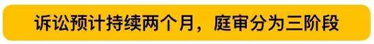 重磅！章莹颖嫌犯承认杀害、强奸、殴打砍头章莹颖…令人发指！