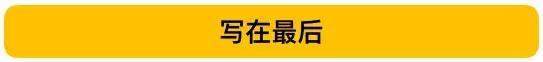 重磅！章莹颖嫌犯承认杀害、强奸、殴打砍头章莹颖…令人发指！