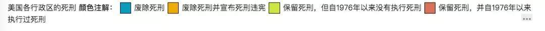 重磅！章莹颖嫌犯承认杀害、强奸、殴打砍头章莹颖…令人发指！