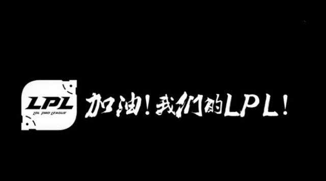 冠军AD下放北美二队，Bang为什么不来LPL呢？