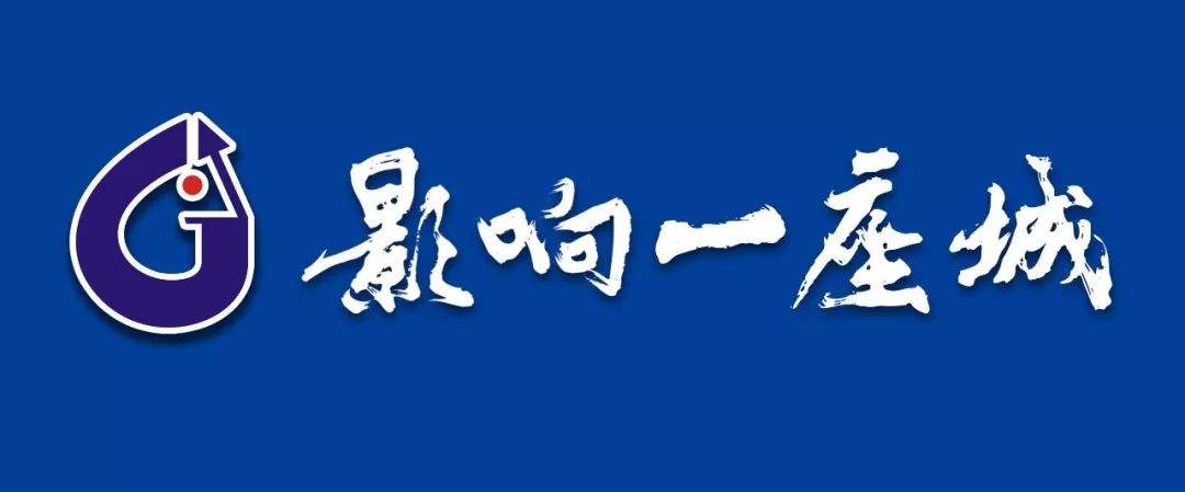 总投资10亿！宜春教体新区两条“大动脉"开工啦！