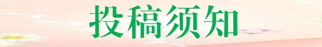 内心世界的真实再现 ——读赵攀强先生的散文集《留住乡愁》有感 || 张喜龙