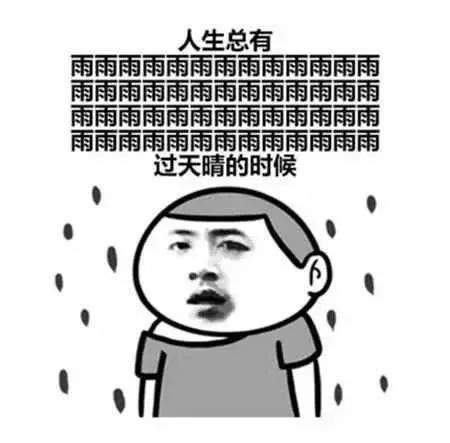 明日澄海或将迎来暴雨！市政府三防办、市安委会办公室联合发出紧急通知！