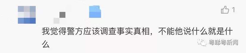 反转？下跪快递员承认为博同情撒谎！网友吵翻...