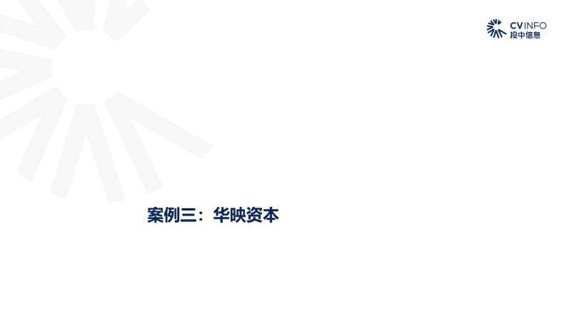 2019年文化传媒产业将迎来哪些机遇和挑战？