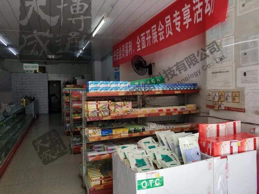 三元区工业南路6家店铺同时拍卖，最低30.38万元起！