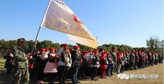 【夏令营】报名只剩一天，我在上海做警察夏令营7月15日启程