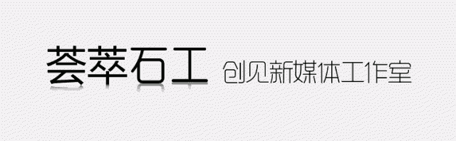 叮！这里有一份油田清单（二），请接收~