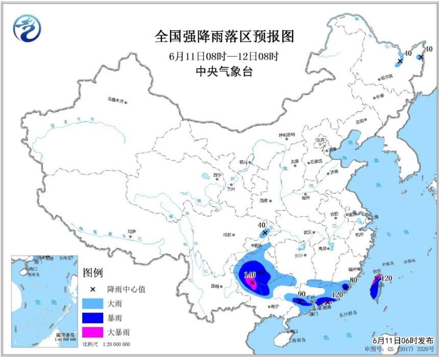 未来三天华南江南中南部等地有强降水