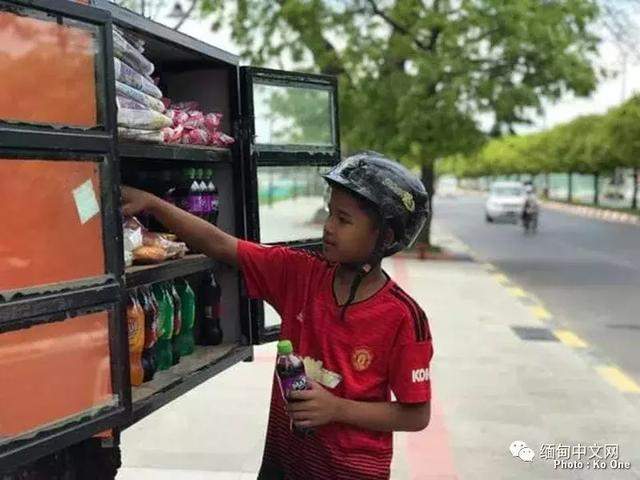 谁说天下没有免费的午餐？在缅甸，就可以有！