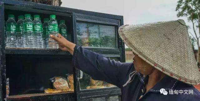 谁说天下没有免费的午餐？在缅甸，就可以有！