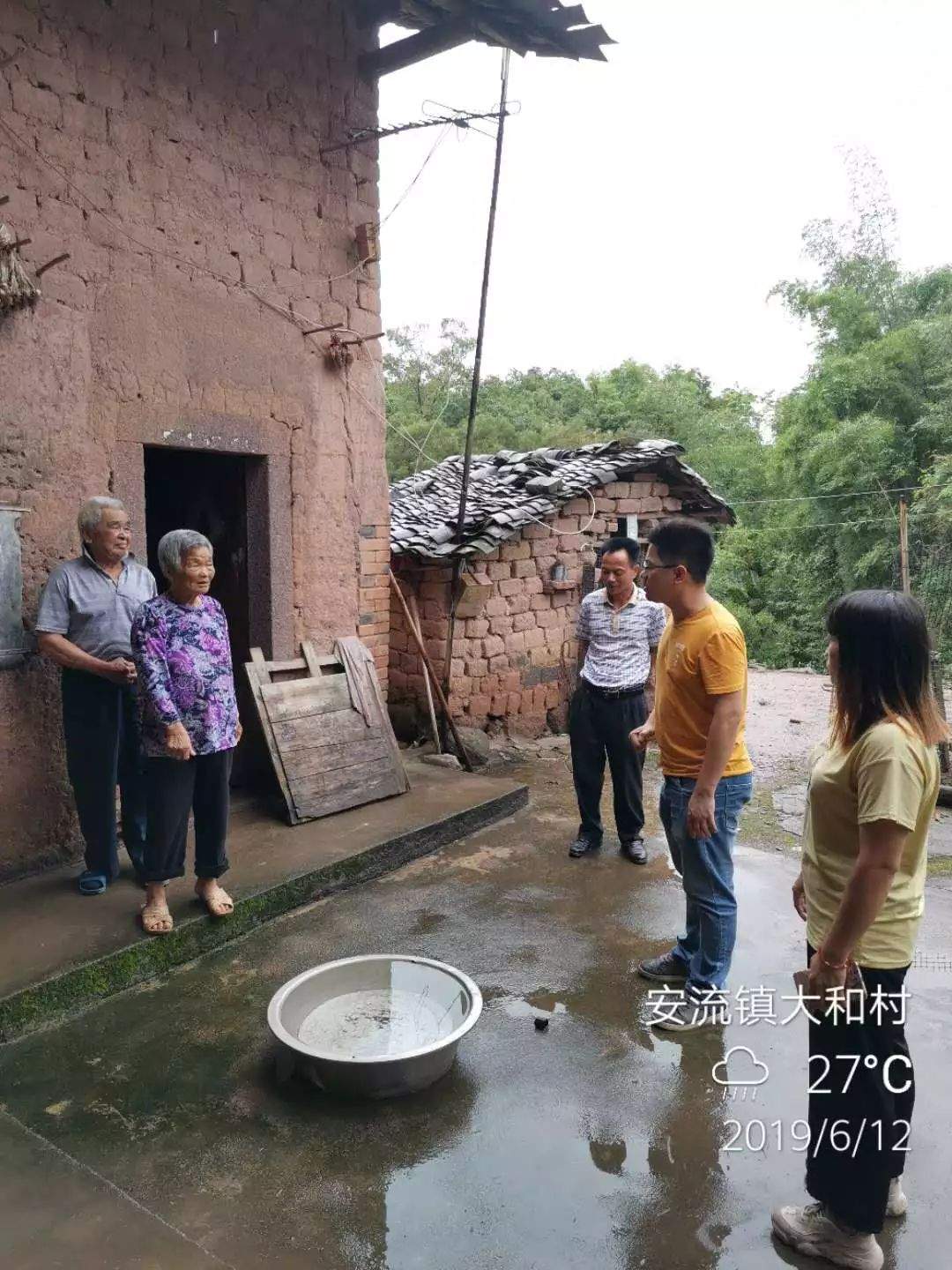 “龙舟水”来了！五华各镇积极应对防范地质灾害