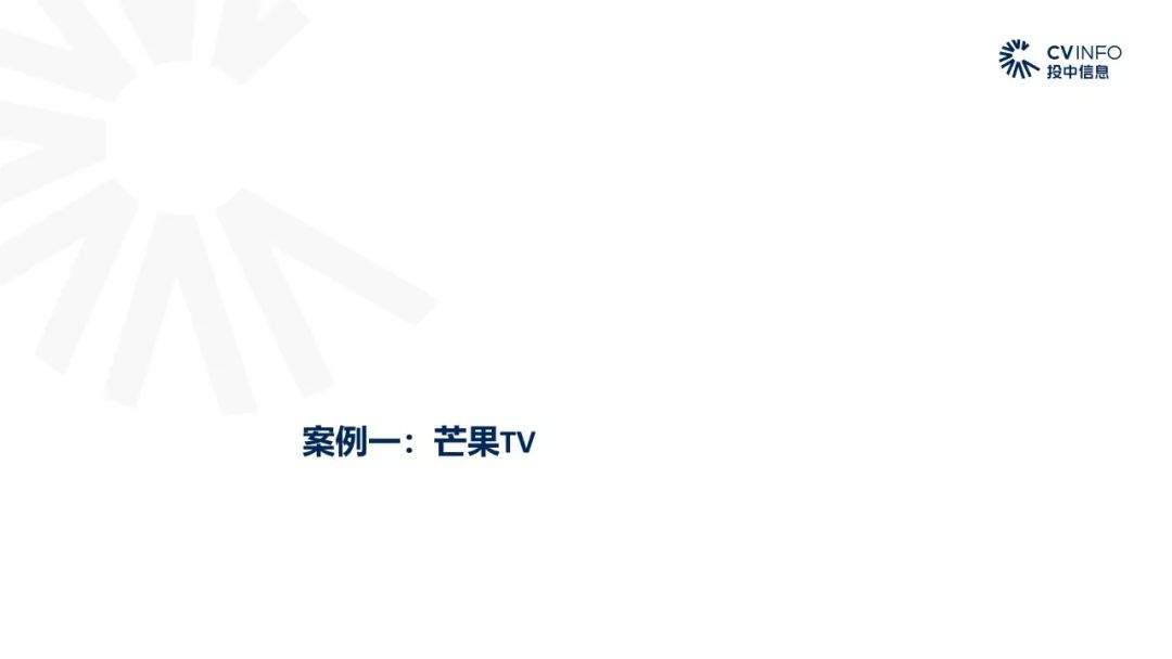 2019年文化传媒产业将迎来哪些机遇和挑战？