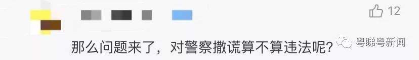 反转？下跪快递员承认为博同情撒谎！网友吵翻...