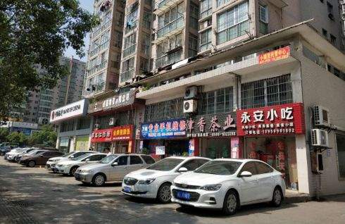 三元区工业南路6家店铺同时拍卖，最低30.38万元起！