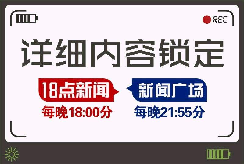 反转？下跪快递员承认为博同情撒谎！网友吵翻...