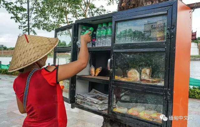 谁说天下没有免费的午餐？在缅甸，就可以有！