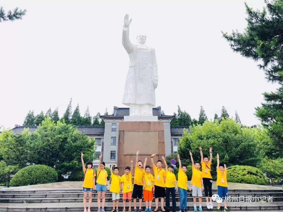 【夏令营】报名只剩一天，我在上海做警察夏令营7月15日启程