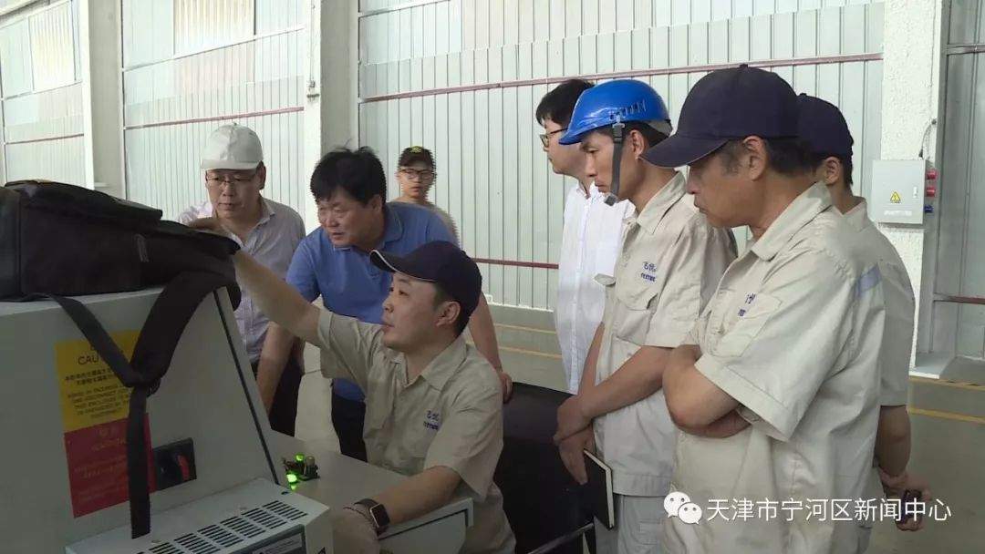 【沿着习近平总书记指引的方向前进】宁河现代产业园区：“智”取项目优势 推进经济高质量发展