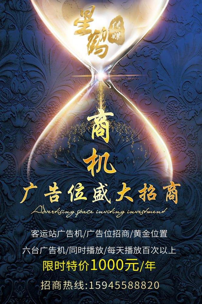 一位考745分清华学霸，给家长们的10大忠告！