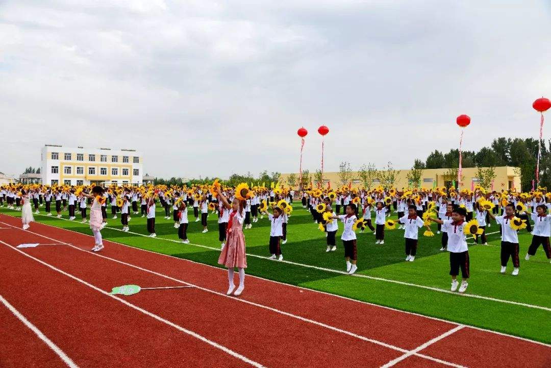 玉田皋小学校园文化艺术节开幕式