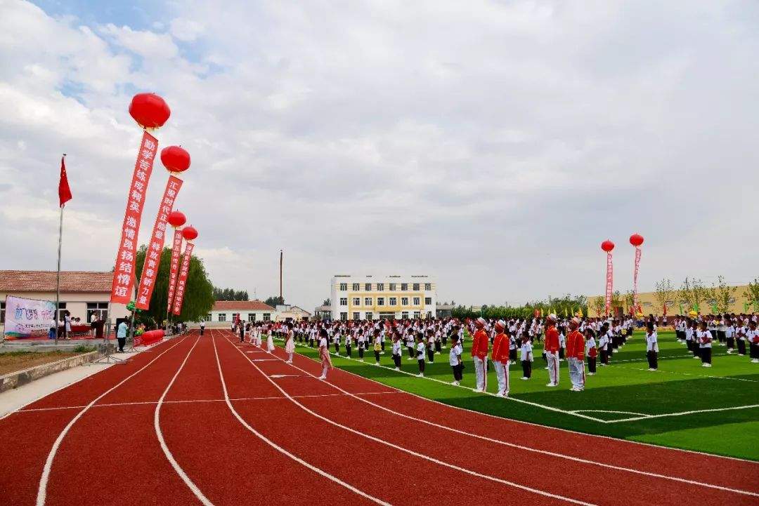 玉田皋小学校园文化艺术节开幕式