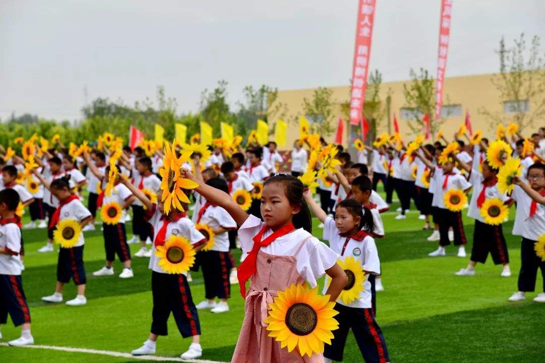 玉田皋小学校园文化艺术节开幕式