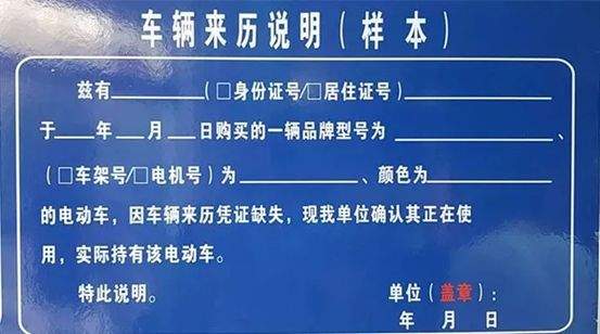 最后通知！赣州骑电动车的注意了！！紧急扩散！