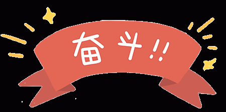 【音坑半月谈】第五期 | 市人大常委会副主任、县委书记项瑞良一行来我乡考察调研底本红产业发展