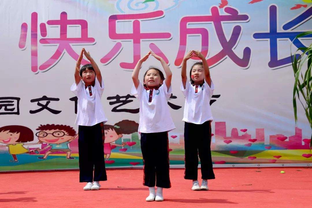 玉田皋小学校园文化艺术节开幕式