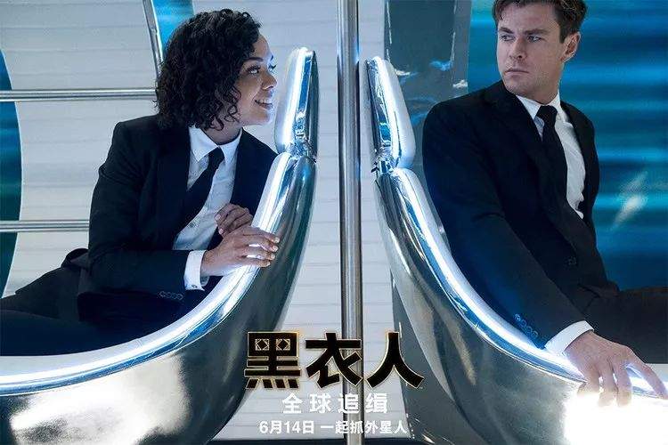 《黑衣人：全球追缉》上映！大V推荐度100%！