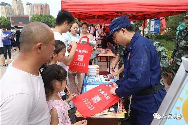 许昌支队借助“安全生产月”掀起夏季消防宣传新热潮