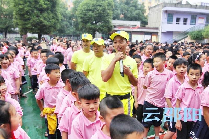 邵阳防溺水安全教育进校园