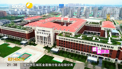 颜值太高！陕西这所大学走红全国，地铁5号线都围绕它而过