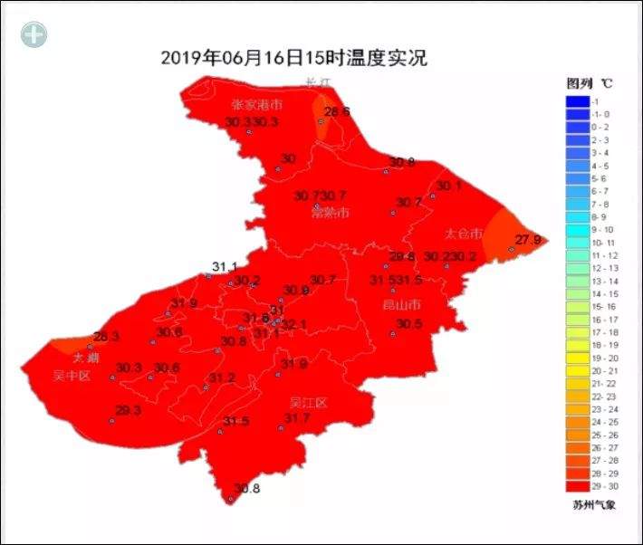 【苏州】猛降7度！连续四天降雨！苏州下周的天气太刺激了