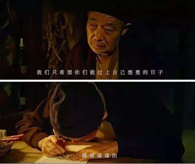 张艺兴又栽了