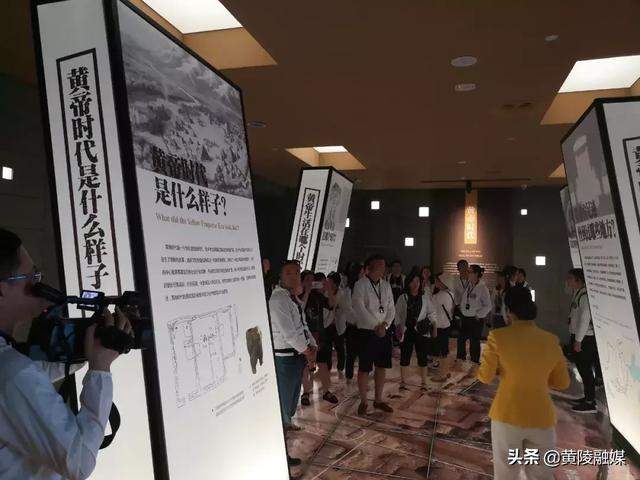 不忘初心 牢记使命｜全国广电媒体践行“四力”全媒体采访活动走进黄陵