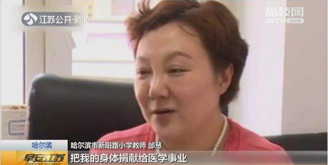 哈尔滨市一小学其中一个班的男生都剃了光头……