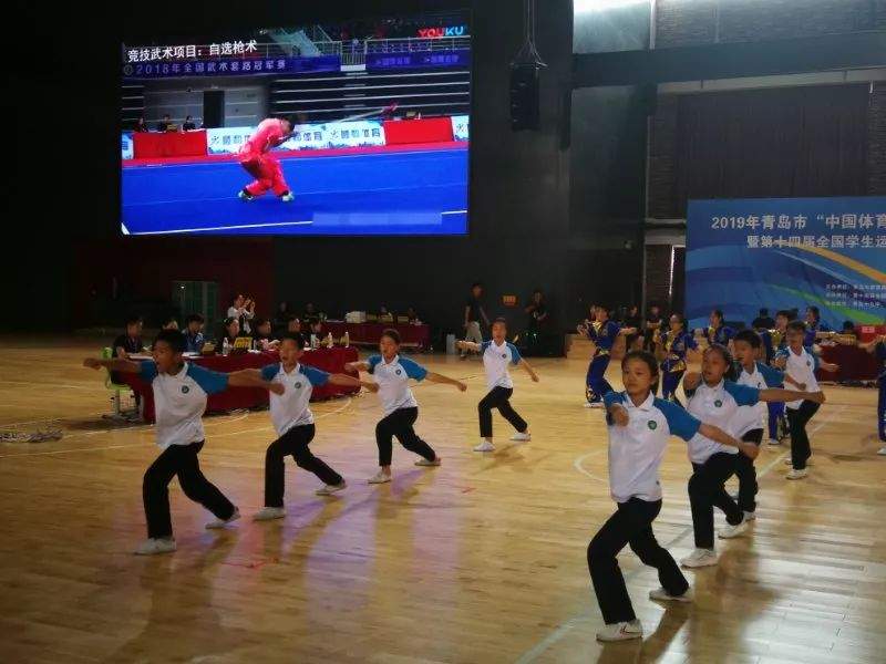 喜报！我市学校在青岛市中小学生体育联赛暨第十四届全国学生运动会测试赛武术表演比赛中再创佳绩！