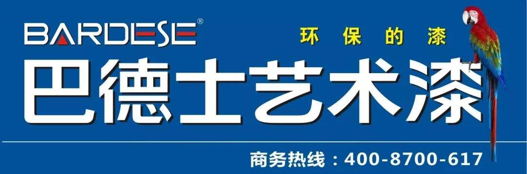 6.0＞6.18，理性狂欢，巴德士与你祈福宜宾！