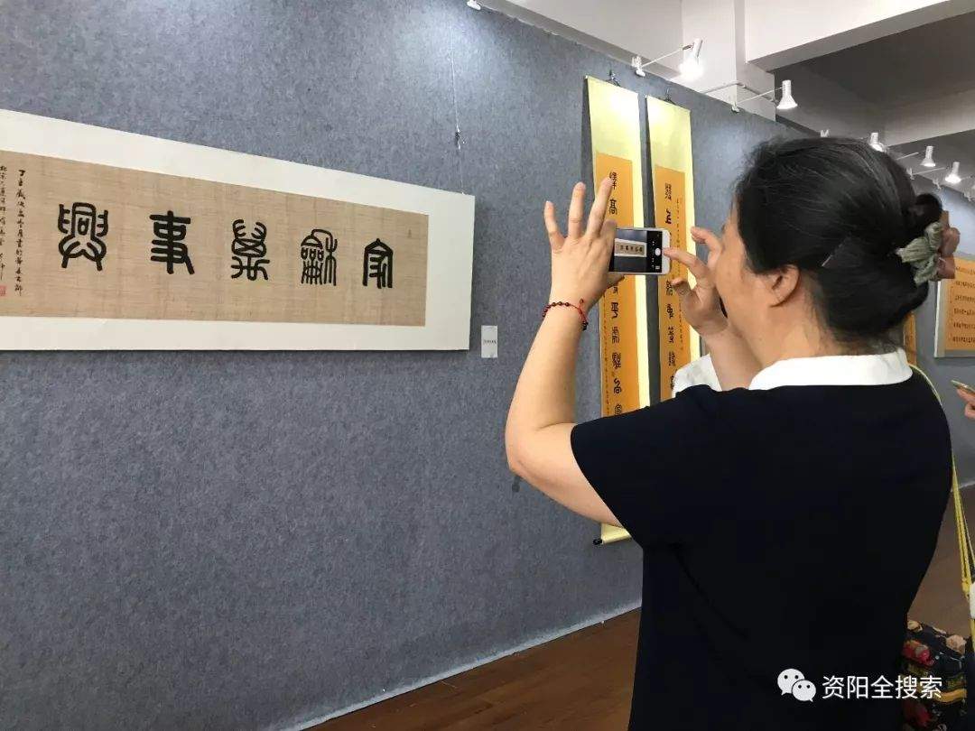 资阳名家作品展 献礼新中国成立70周年