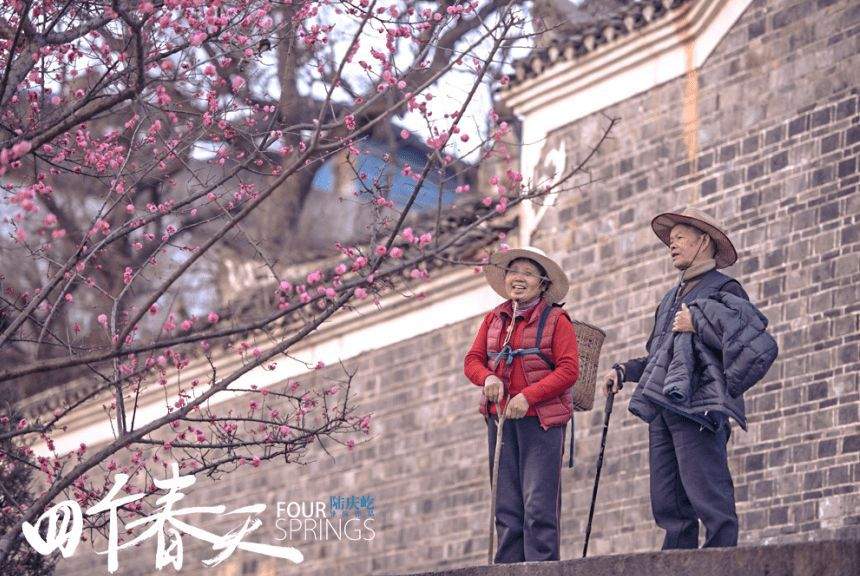 第六届中国国际大学生纪录片大赛暨高校巡展——欧亚学院站完美落幕