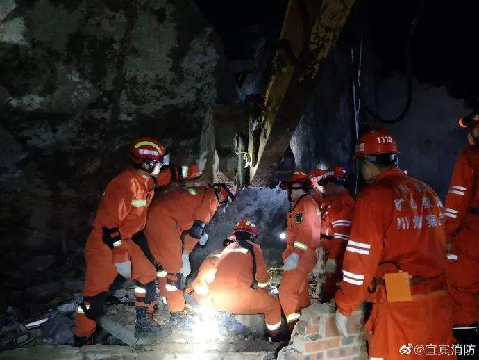 已致11人死亡！刚刚，长宁再次发生5.3级地震