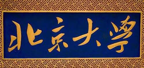 【今日头条】4年来首次!这座一线城市二手房价同比下跌,楼市全面降温来了?70城最新房价全解读