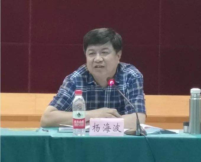 市体育局“不忘初心、牢记使命”主题教育学习研讨、局党组理论学习中心组（扩大）学习会（四）召开